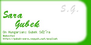 sara gubek business card